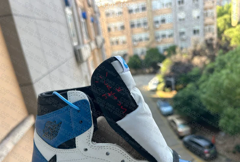 Jordan 1 Travis Scott X Fragment High 7
