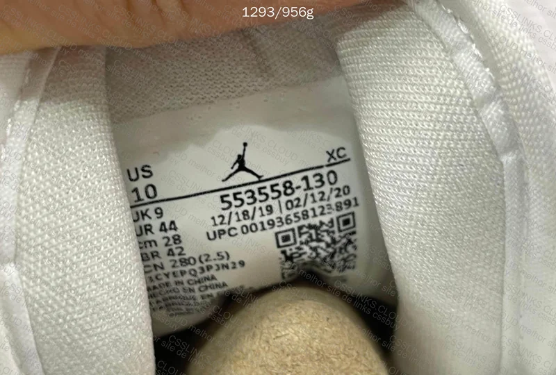 Jordan 1 Triple White GL? 2