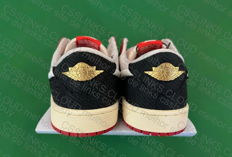 Jordan 1 trophy room