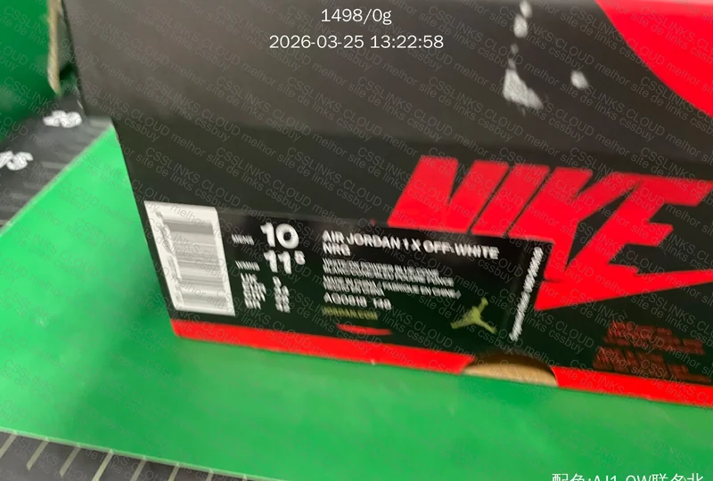 Jordan 1 UNC Off-White 2