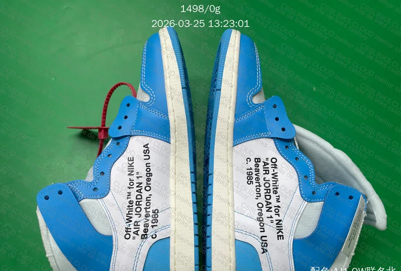 Jordan 1 UNC Off-White 3