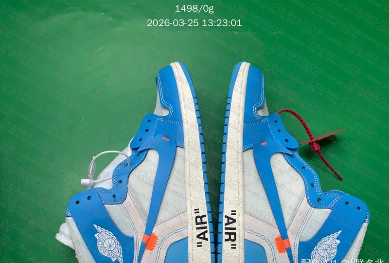 Jordan 1 UNC Off-White 7