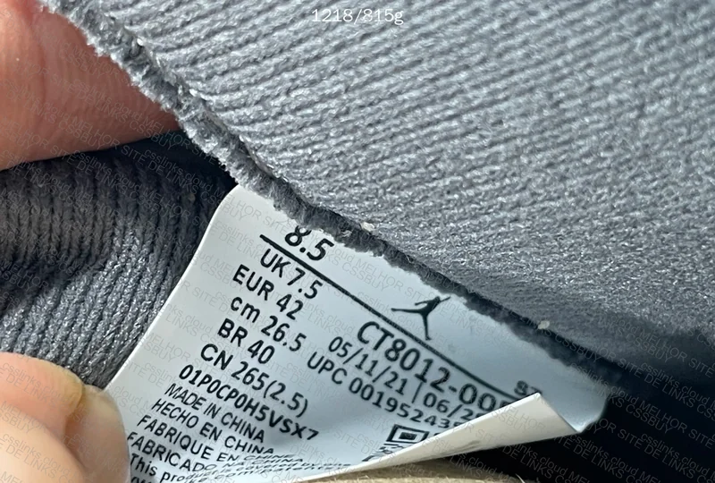 Jordan 11 cool grey NEW VT BATCH 6