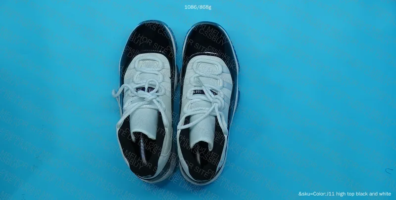 Jordan 11 GL??