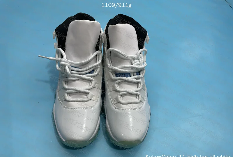 Jordan 11 Retro