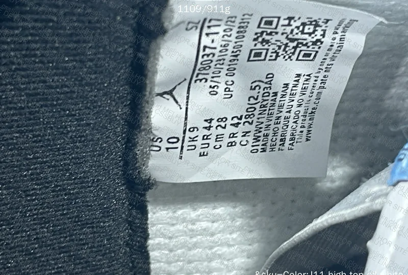 Jordan 11 Retro 6