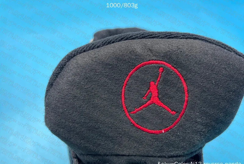 Jordan 13 with Error? 7