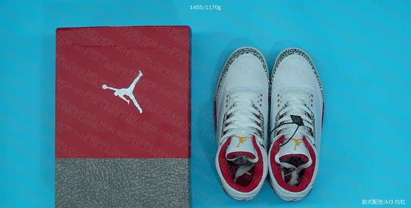 Jordan 3 Fire Red 3