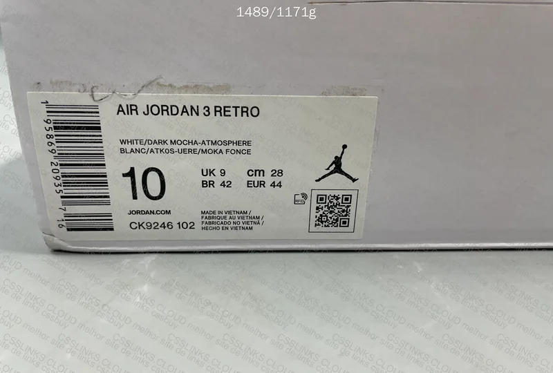 Jordan 3 JMDY 6