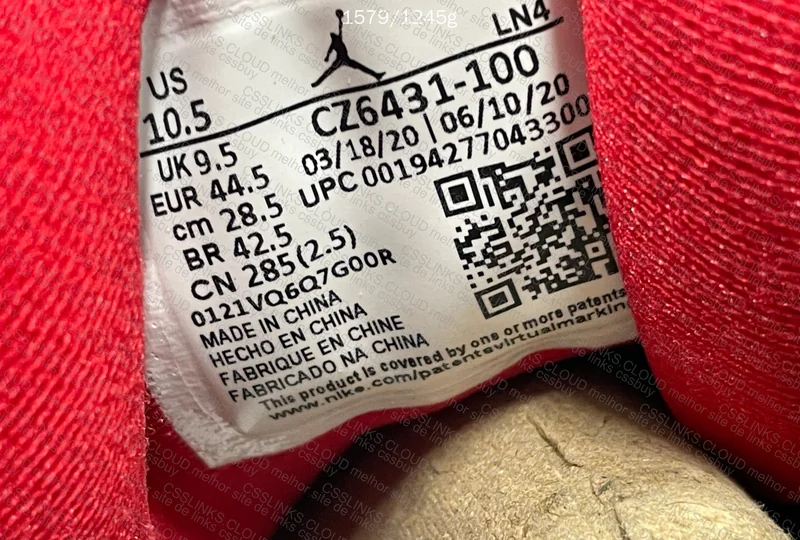 Jordan 3 JMDY 4