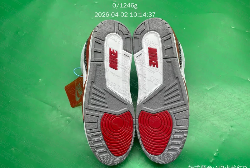 Jordan 3 Rn 2