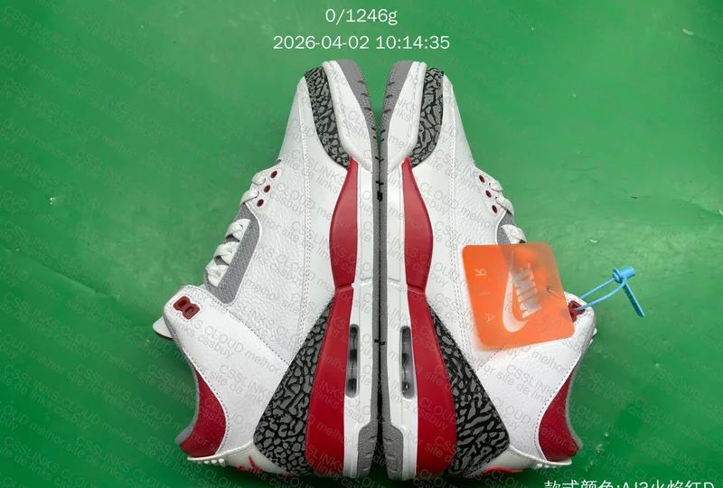 Jordan 3 Rn 5
