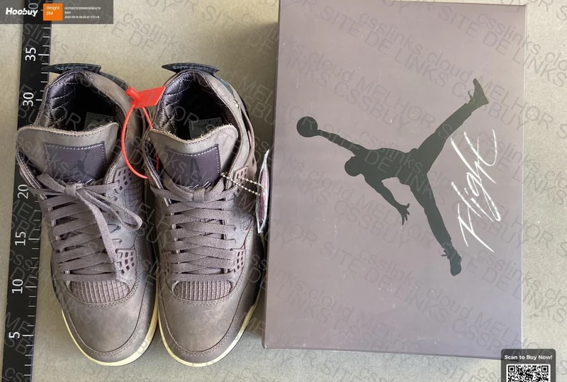 Jordan 4 A Ma Maniere 2