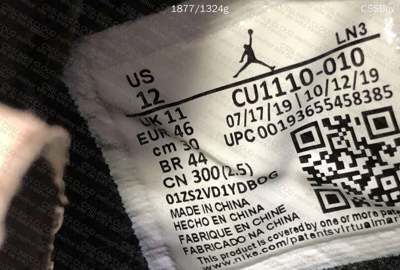jordan 4 black cat 8