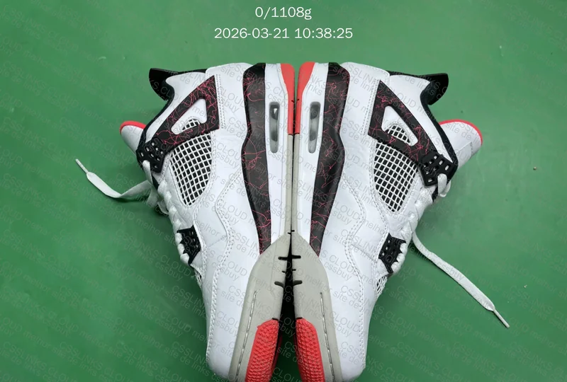 Jordan 4 blind box