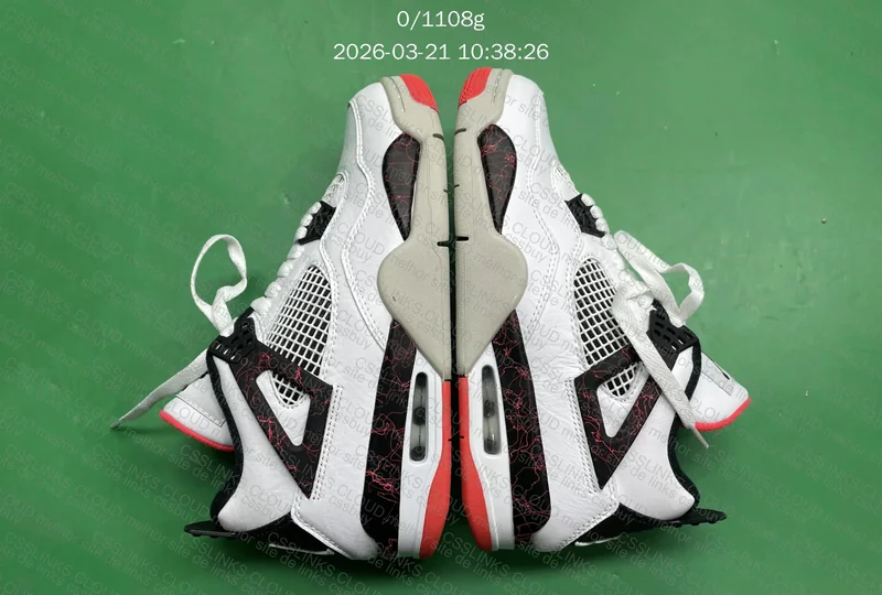 Jordan 4 blind box 3