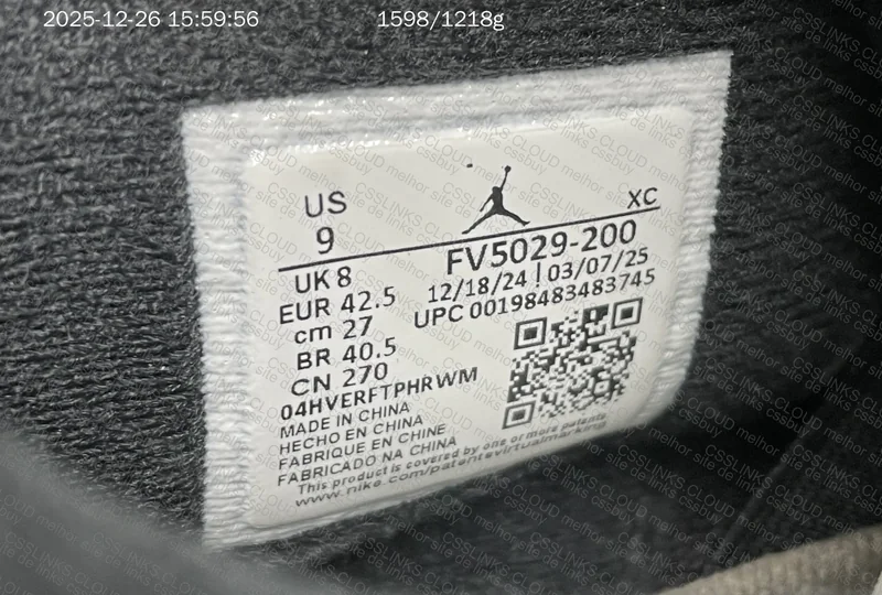 Jordan 4 cave stone 8