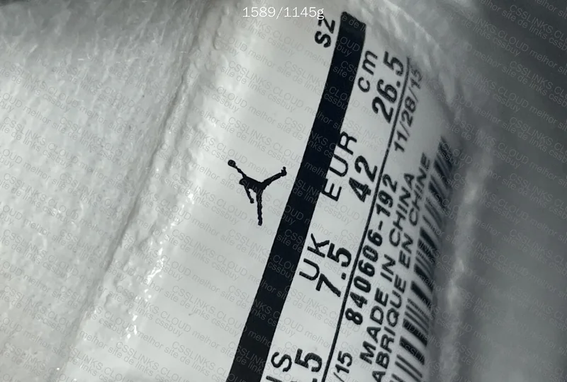 Jordan 4 Cement 6