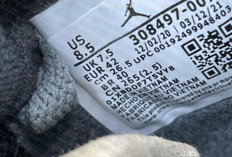 Jordan 4 Cool Grey 7
