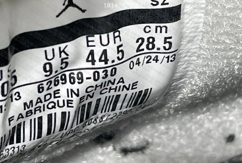 Jordan 4 fear JMDY SALE 6