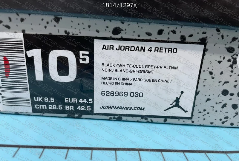 Jordan 4 fear JMDY SALE 9