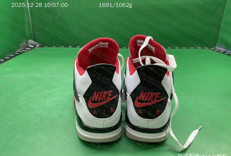 jordan 4 fire red GL??? 2