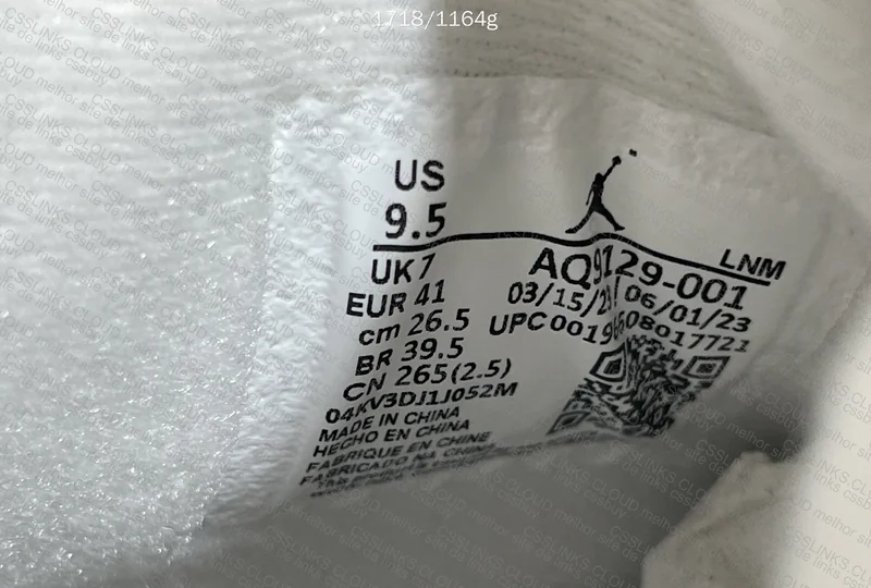 Jordan 4 frozen momento GX 4