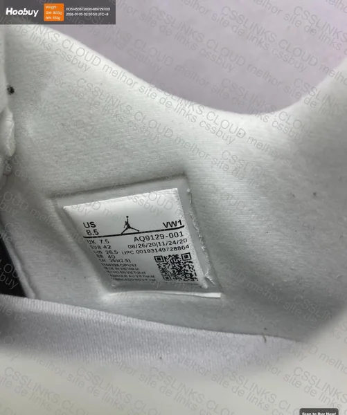 Jordan 4 Frozen Moments 6