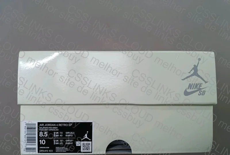 Jordan 4 gx 5