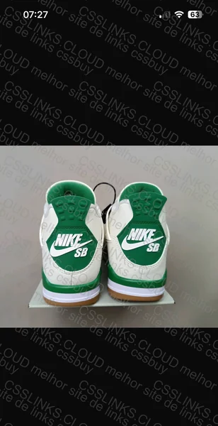 Jordan 4 gx 7
