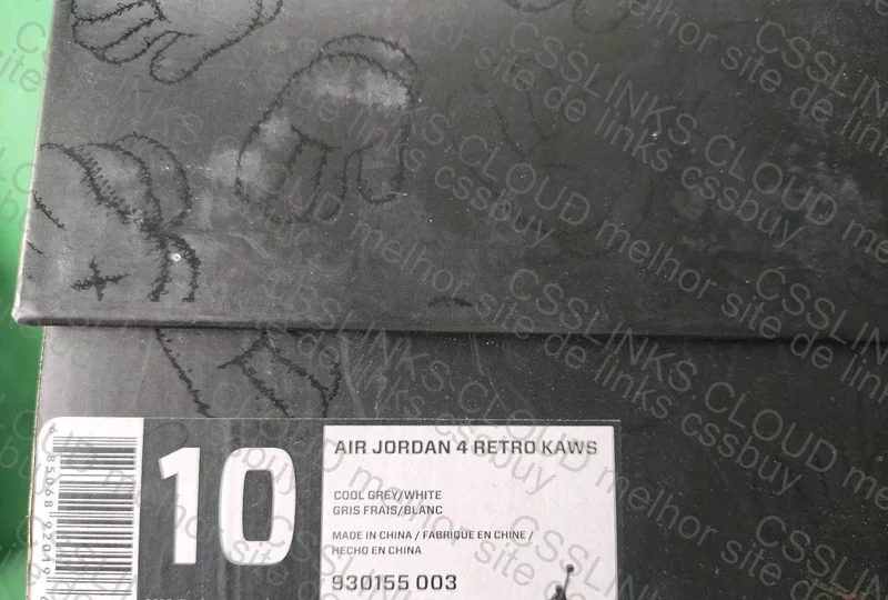 Jordan 4 Kaws