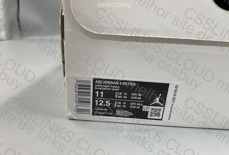 Jordan 4 Metalic Purple 7