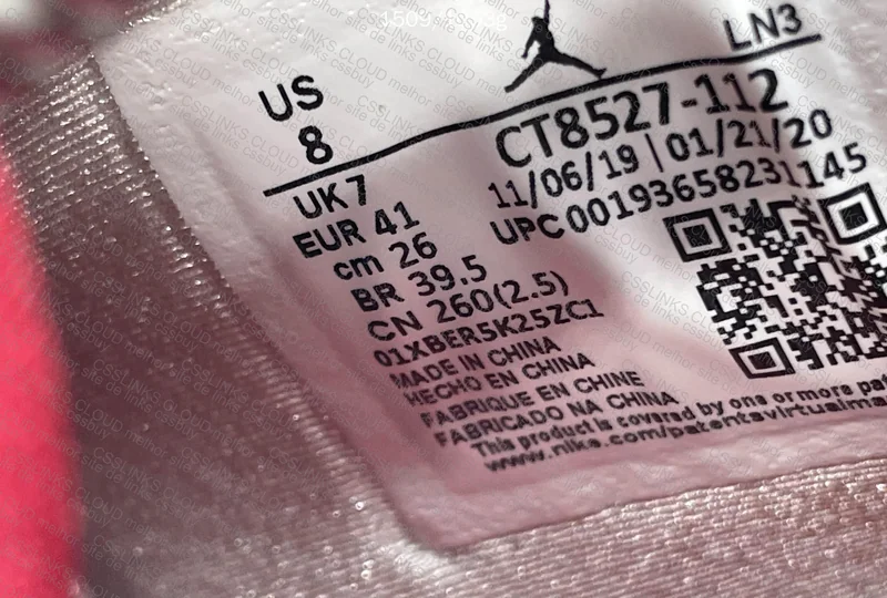 Jordan 4 metalic red GX 7