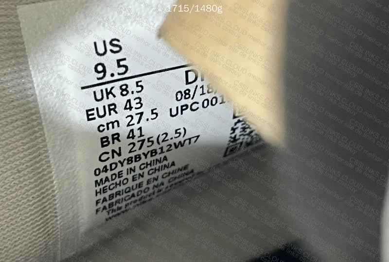 Jordan 4 Military 7