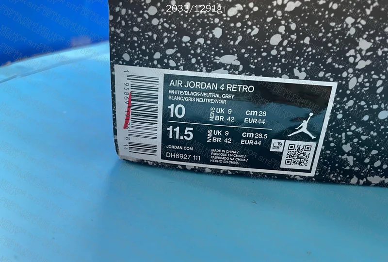Jordan 4 Military Black 4