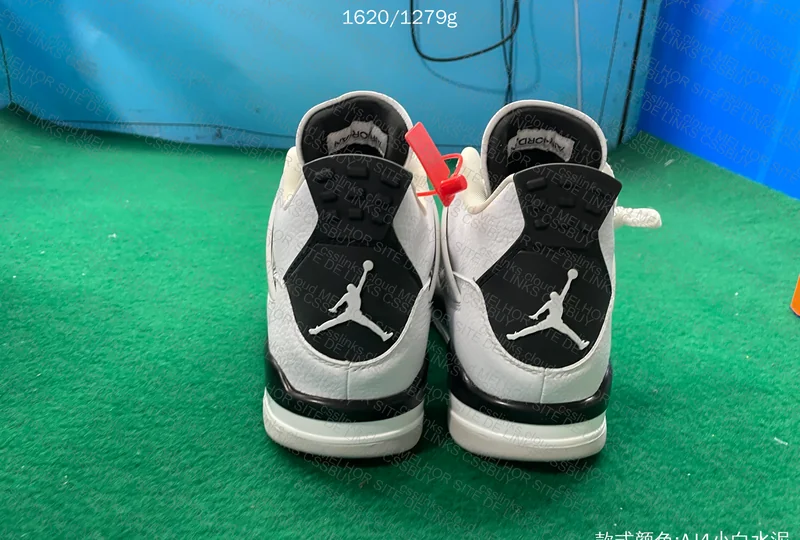 Jordan 4 Military Black 2