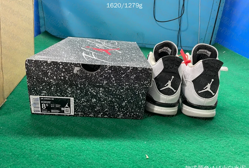 Jordan 4 Military Black 3