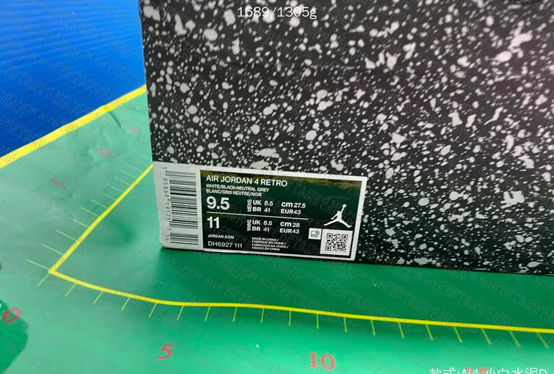 Jordan 4 Military Black (Batch GX) 2