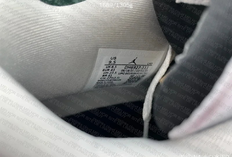 Jordan 4 Military Black (Batch GX) 5