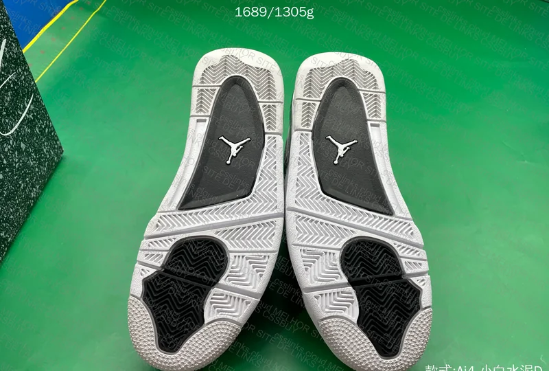 Jordan 4 Military Black (Batch GX) 7
