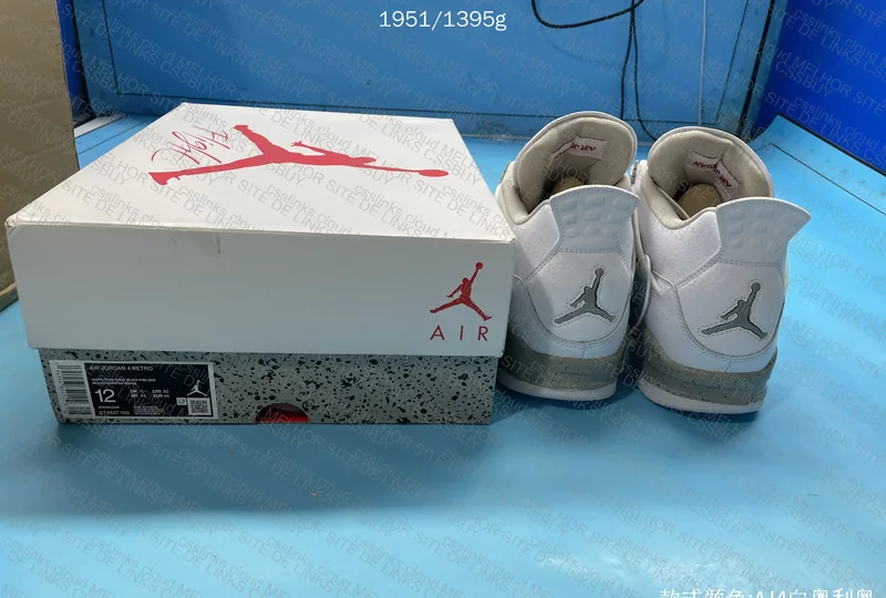 JORDAN 4 OREO
