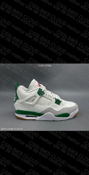 Jordan 4 pine green