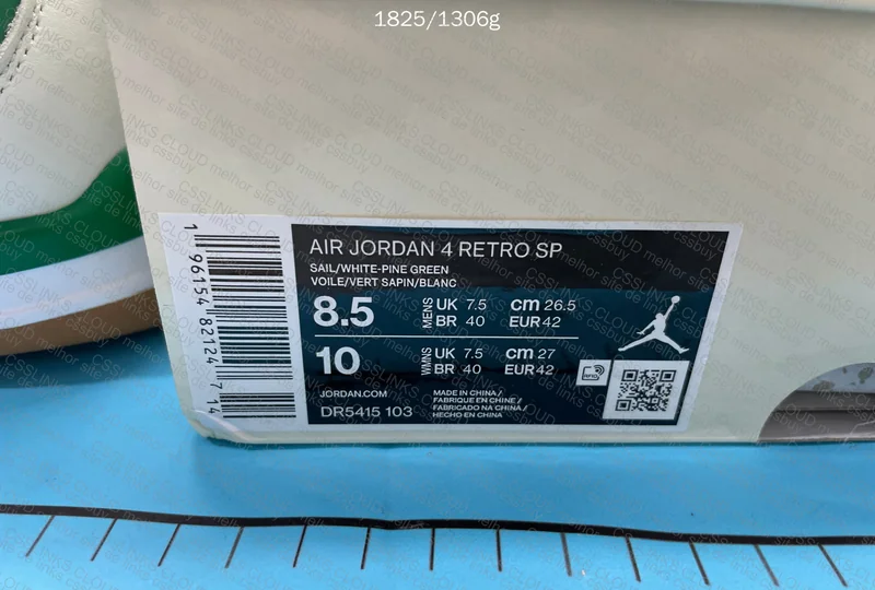 Jordan 4 Pine Green Batch 【LJR】𝙍𝙚𝙥𝙈𝙖𝙨𝙩𝙚𝙧 7
