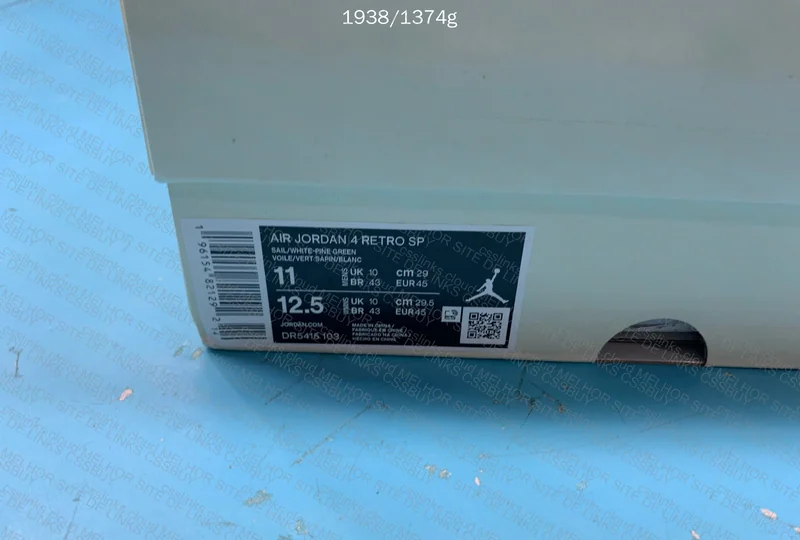 Jordan 4 Pine Green SB (LJR B) 5