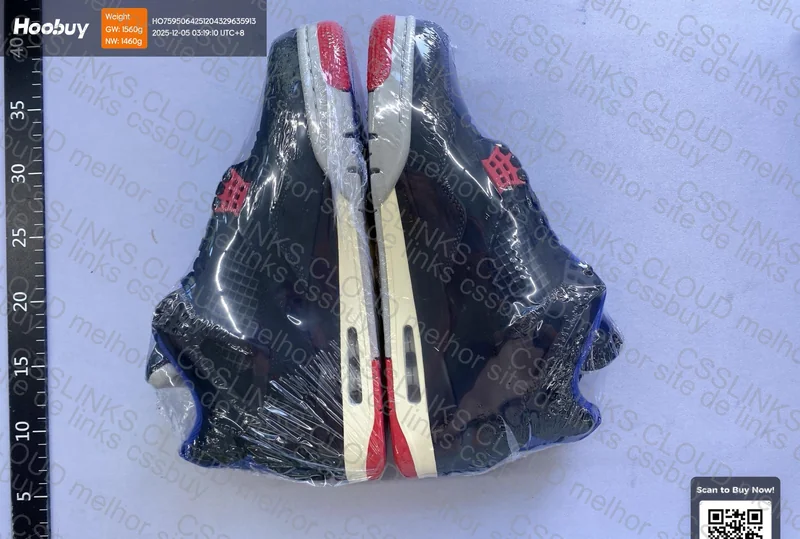 Jordan 4 Rare Air 5
