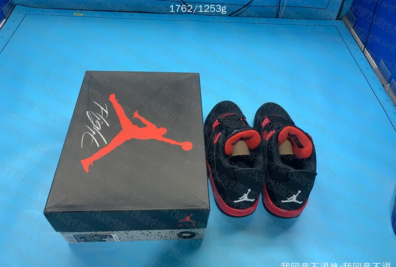 jordan 4 red thunder sale h12