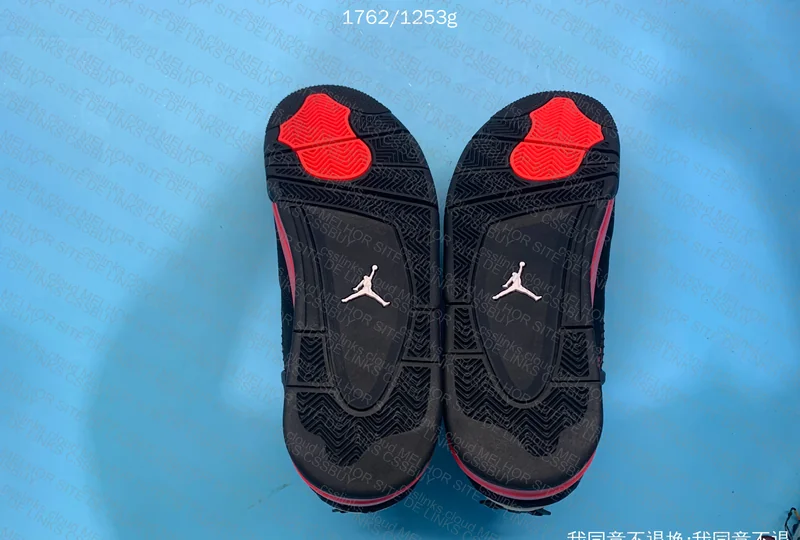 jordan 4 red thunder sale h12 2