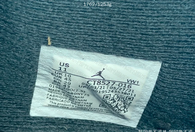 jordan 4 red thunder sale h12 4
