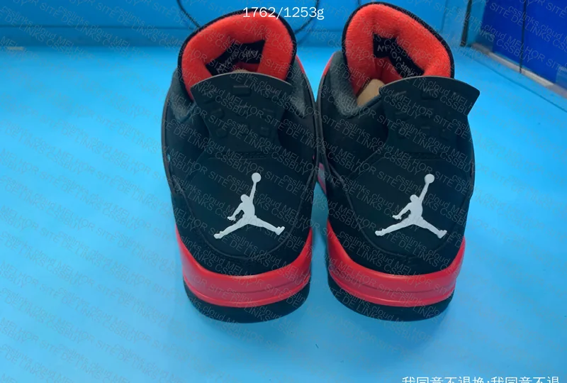 jordan 4 red thunder sale h12 5