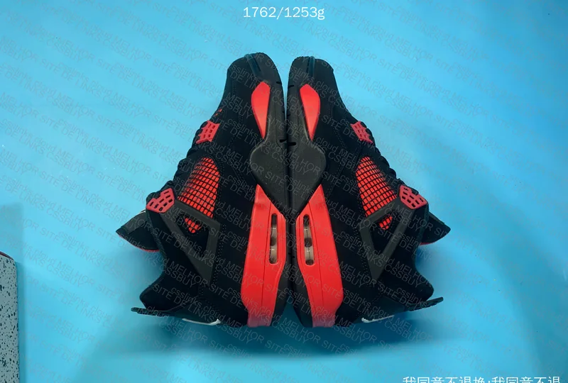 jordan 4 red thunder sale h12 6